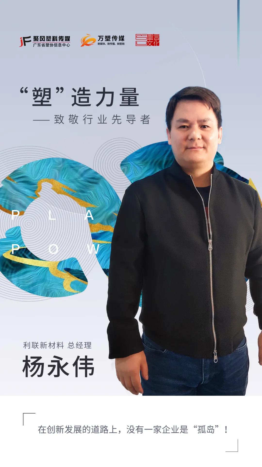 微信圖片_20201113141844.jpg